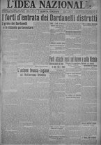 giornale/TO00185815/1915/n.58, 5 ed